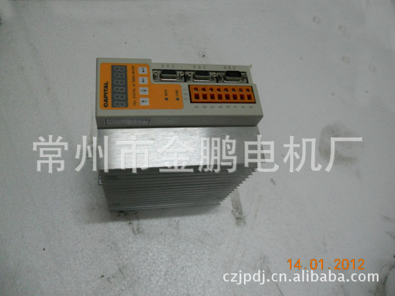 大量供应 电机 步进电机 功率大 品质保证 交货