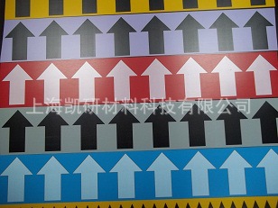 其他标签、标牌-国产PVC\/国标GB7231-2003工