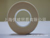 75°白色 砂带接头胶带【品质如钻石 尤诺卫优秀配套产品】