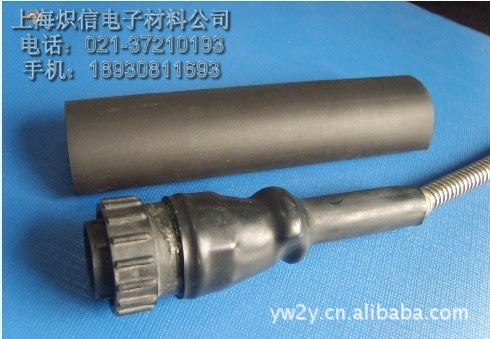 炽信所有产品支持支付付在线交易免除你的风险Φ4.8mm双壁热缩管