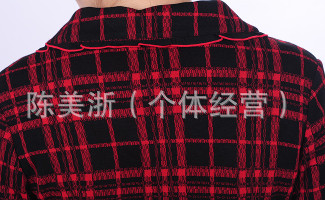 2012春装 修身<em>格子</em>翻领女<em>外套</em> <em>休闲长袖女装</em>上
