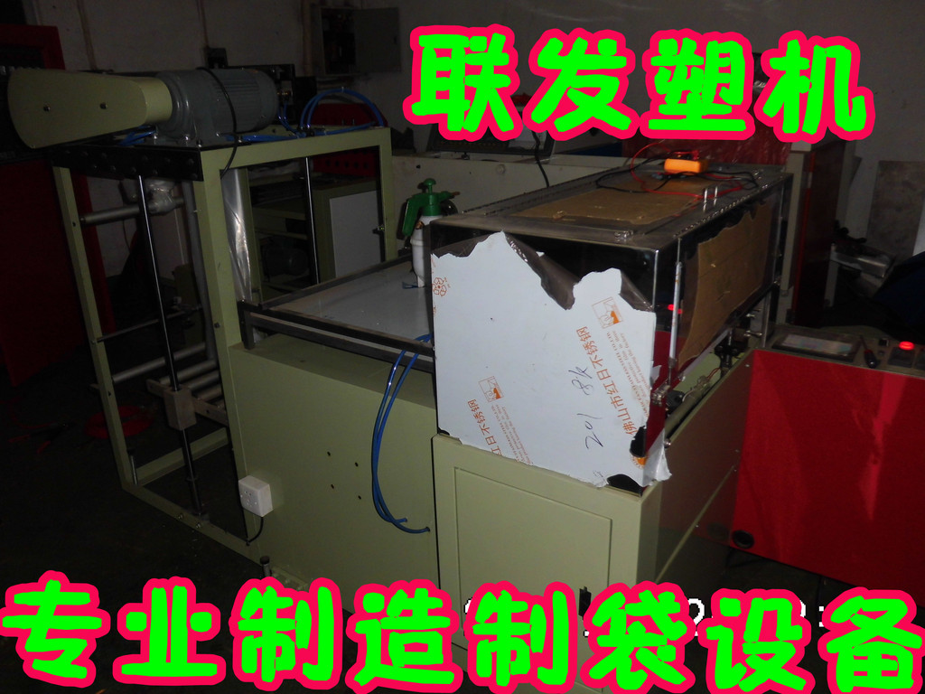 查找 -手机前瞻网