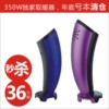 ��������֡�����ȡů�� ����ȡů�� 350Wȡů����240̨���ʡ�