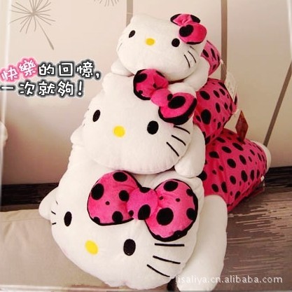 HELLO KITTY凱蒂貓 趴趴貓抱枕午睡枕頭 毛絨玩具大號 批發可代發工廠,批發,進口,代購