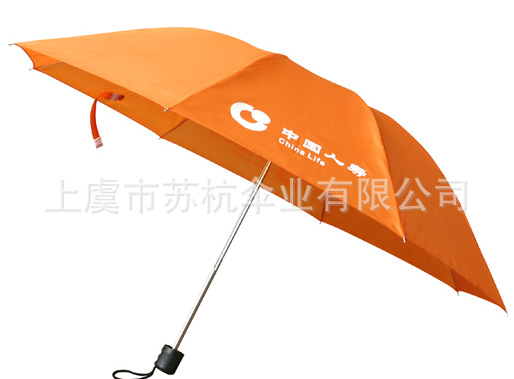 QQ截圖20120304110612
