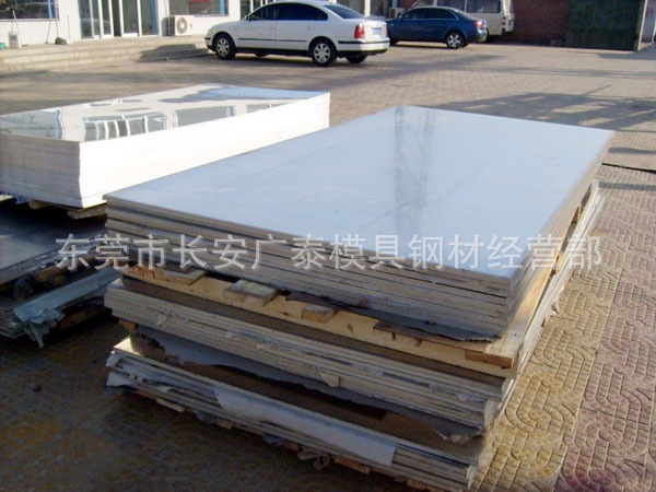 cefafd95506c46c6a157a1b1331353