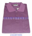 广西服装厂家现货直销夏季新品男式T恤