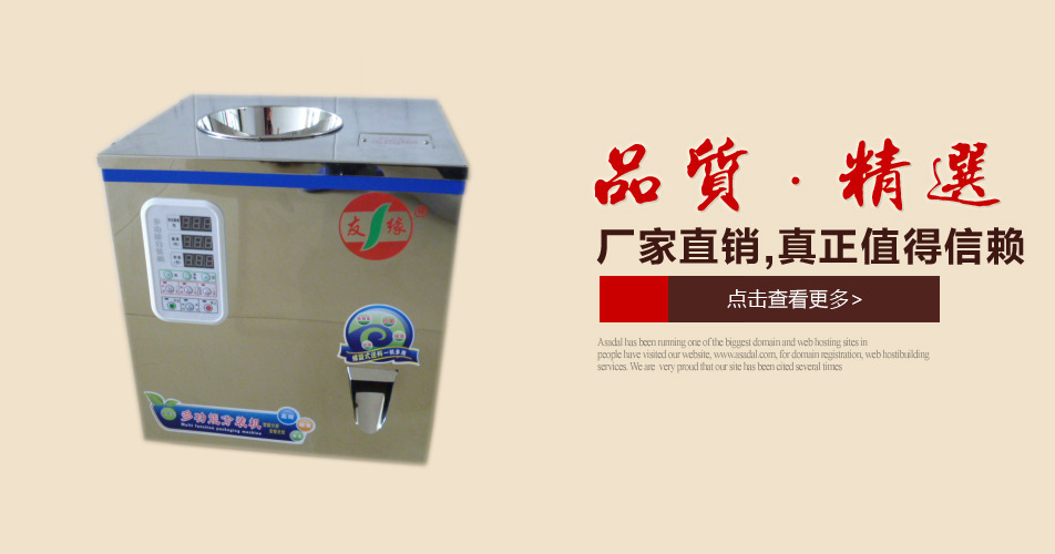 650884707_1092286706