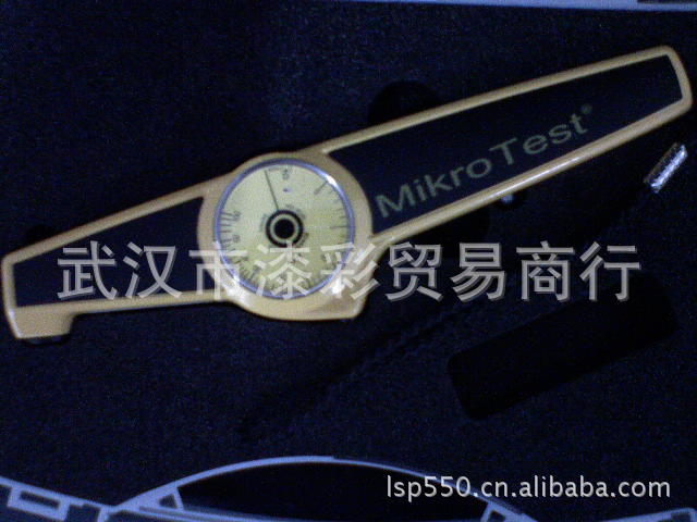 汽车油漆调色师收入