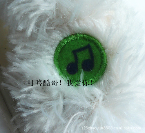 电动毛绒玩具 外单尾单 电动狗<em>MP3摇头</em>狗 - 阿