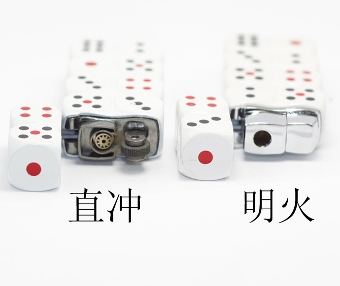 5元店俏货热销 批发新奇特创意型kunpeng气体