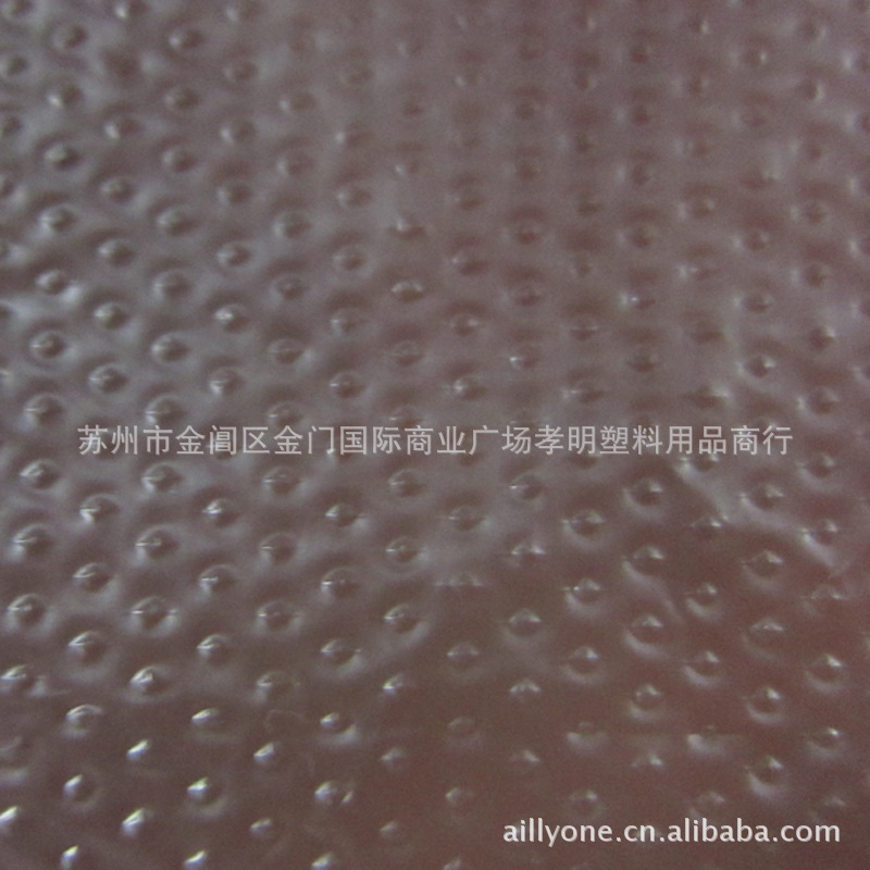 全新料 塑料袋 背心袋 方便袋 手提袋 <em>马夹</em>袋 购