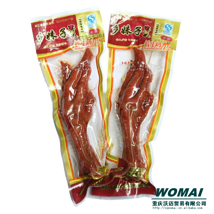温州乡巴佬系列 乡<em>妹子</em> 85g 酱<em>鸭腿</em> 五香<em>鸭腿</em> 鸡