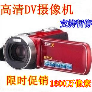 批发 家用数码摄像机 1600万像素1080P高清 DV 摄像机带暂停功能