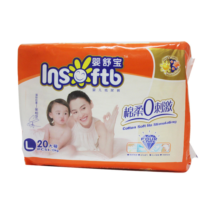 婴舒宝绵柔0刺激 纸尿裤 L20片 Q3L20图片,婴