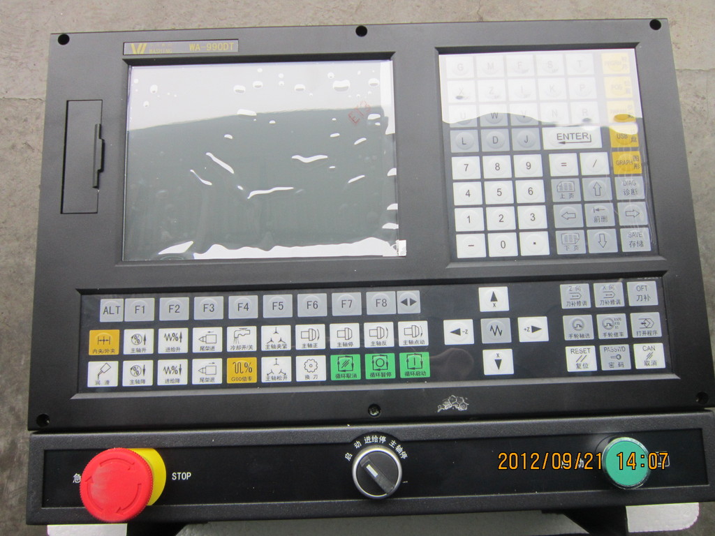 最新版改造用华兴数控系统990DT 图片