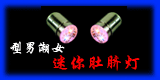 LED��������