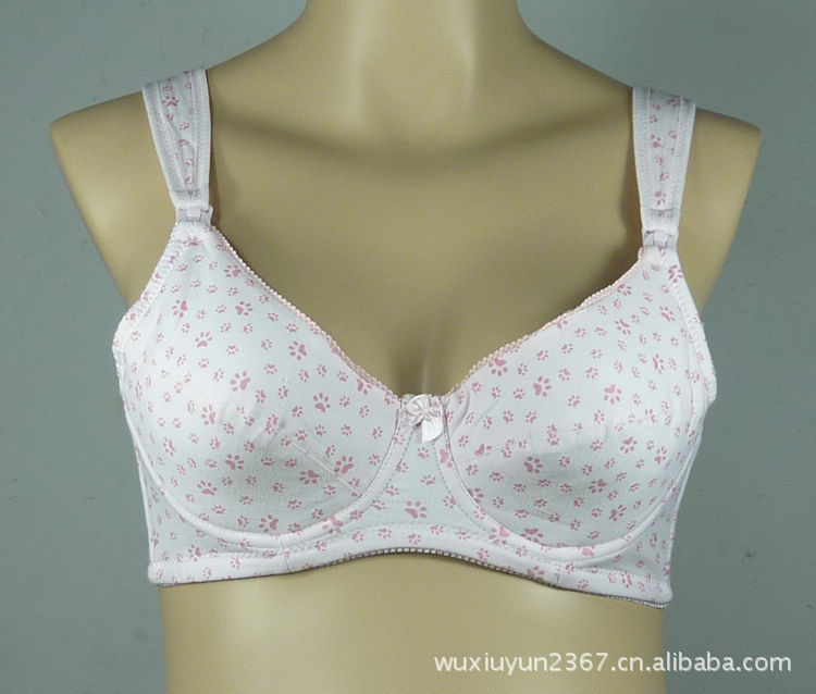北京批發 鑫孕仔 哺乳胸罩 孕婦內衣8806 0.09KG工廠,批發,進口,代購