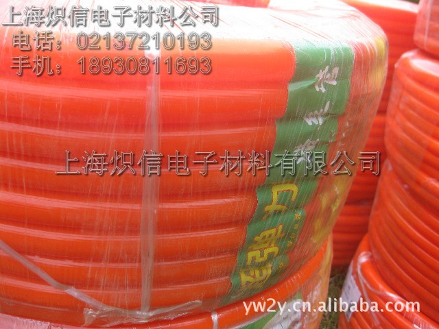 PVC流体高压浩丝管