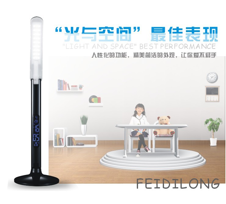 【厂家直销2012新款正品LED台灯专业LED护