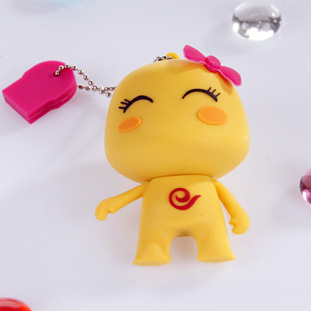 缩略图1小馒头U盘