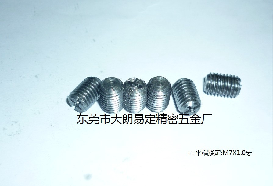 西班牙足球的发达：新阵容的潜力