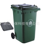 户外塑料垃圾桶 带轮子 随时随地可移动 可加厚 JB-240-D