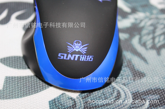 【讯拓幽灵蜂GM263 游戏级鼠标 USB 蓝灯设