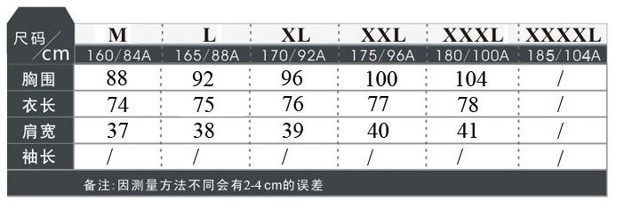 韩版瑞丽兔毛<em>马甲</em> 真兔毛<em>马夹</em> 皮草<em>马甲</em>中长款