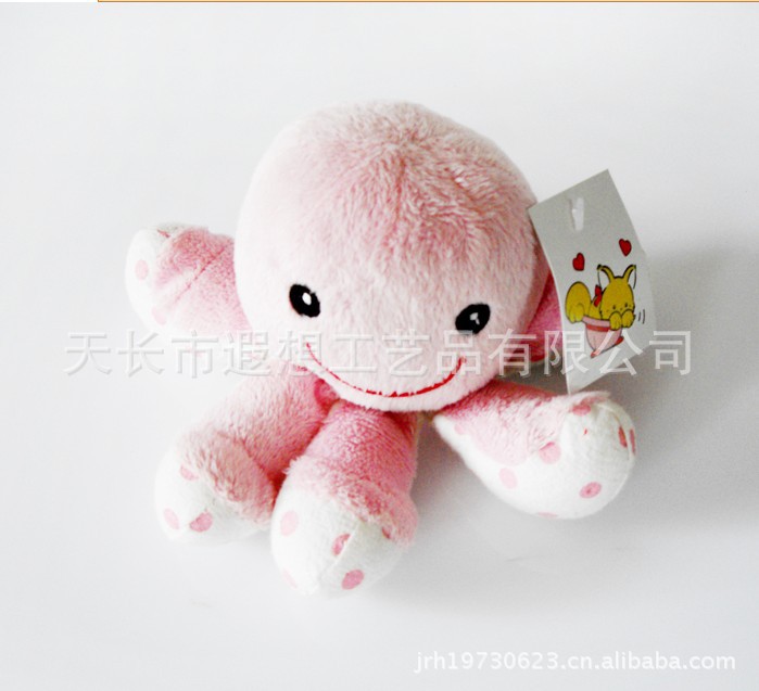 【黄色小章鱼宠物玩具发声玩具宠物最爱啃咬投