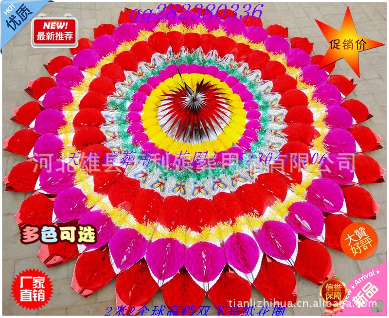 亮花圈 天利殡葬用品花圈厂 花圈材料批发 _ 亮