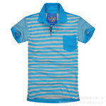 【行家拿货周】2012夏装新款 专柜正品卡宾 翻领条纹男士短袖