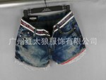 ��ʱ����˿��Ůʽţ�ж̿� d2608#����ţ���ȿ� [��Դ��Ӧ��]