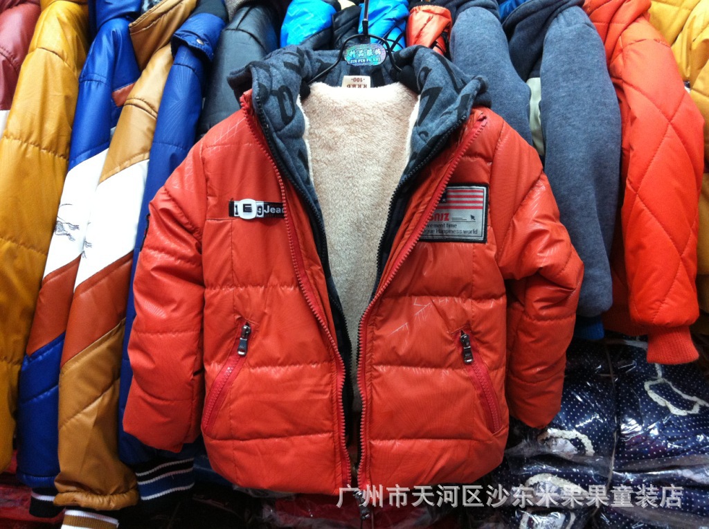 【<em>童装批发</em> 男童<em>加厚</em>棉衣<em>外套</em> 鱼网格皮棉衣双