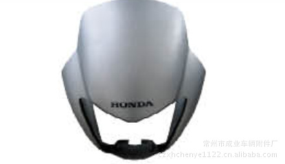【NX4摩托车 大灯头罩 摩托车配件 塑件】