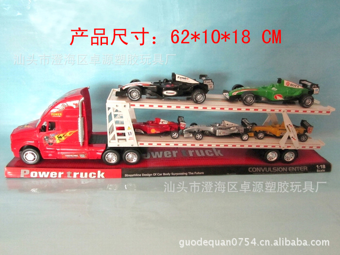 惯性平板车,惯性双层长车,儿童惯性玩具车图片_4