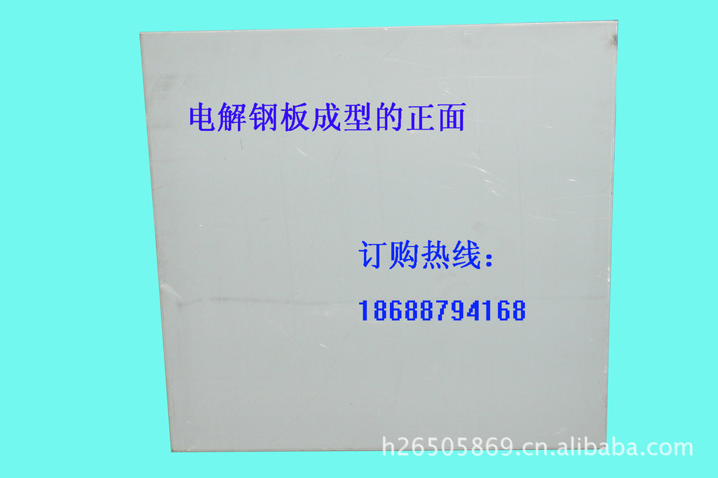 醫用組合式手術室專用電解鋼板（墻板件）1.5厚,背貼T=12mm石膏板工廠,批發,進口,代購