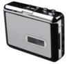 厂家直销 USB卡带机,walkerman,磁带转MP3,cassette player