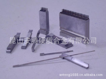 【供应】上海连续模加工 塑胶模具加工 冲压模具 PG加工