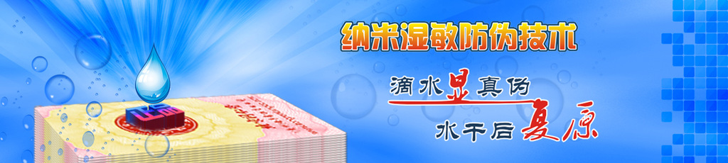 ali公司产品宣传图小尺寸