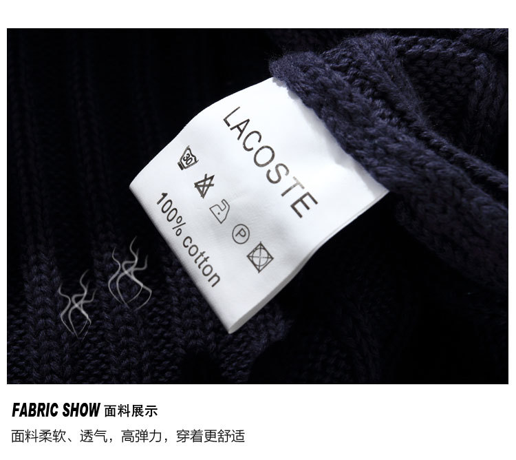 【【VIP批发】<em>外贸原单</em> 男装拉链全棉<em>开衫毛衣</em>