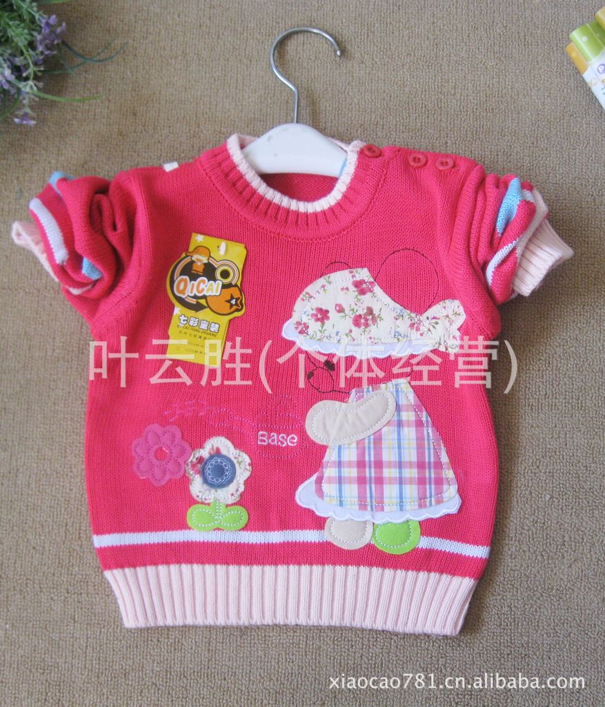 女宝宝<em>毛衣</em> 女童针织衫 肩扣线衣 <em>小女孩</em>打底衫