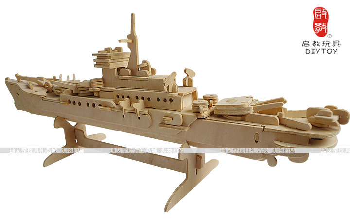 创意礼品批发 益智玩具3d木制立体拼图仿真航海模型