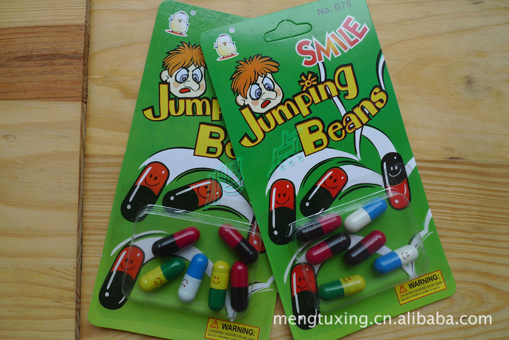 【整蛊玩具(道具)搞笑 整人 恐怖 跳跳丸 恶搞 刺