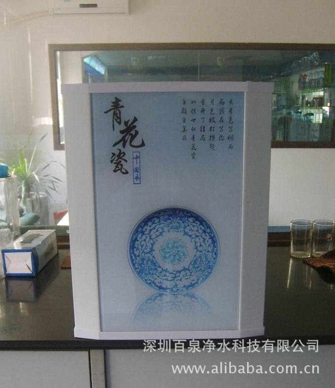 【专业生产】家用净水机，质量可靠，价格实惠，厂家直销！！！