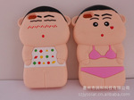 ��Ӧʱ���ֻ������ס�Iphone4ר�ñ����ס���ŮС������