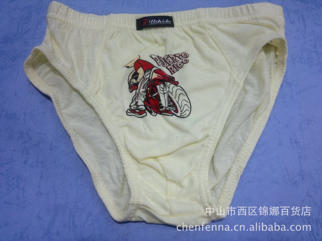 【<em>中山内裤</em> 批发 <em>富士达</em> 纯棉 三角 男童<em>内裤</em> 2