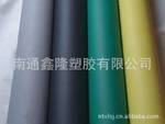 ����PVCƬ�� PVC��Ĥ ��ɫĥɰ��Ƭ
