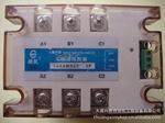 专利产品:朗风T44NMR25-3P正反转无触点接触器行车起重接触器