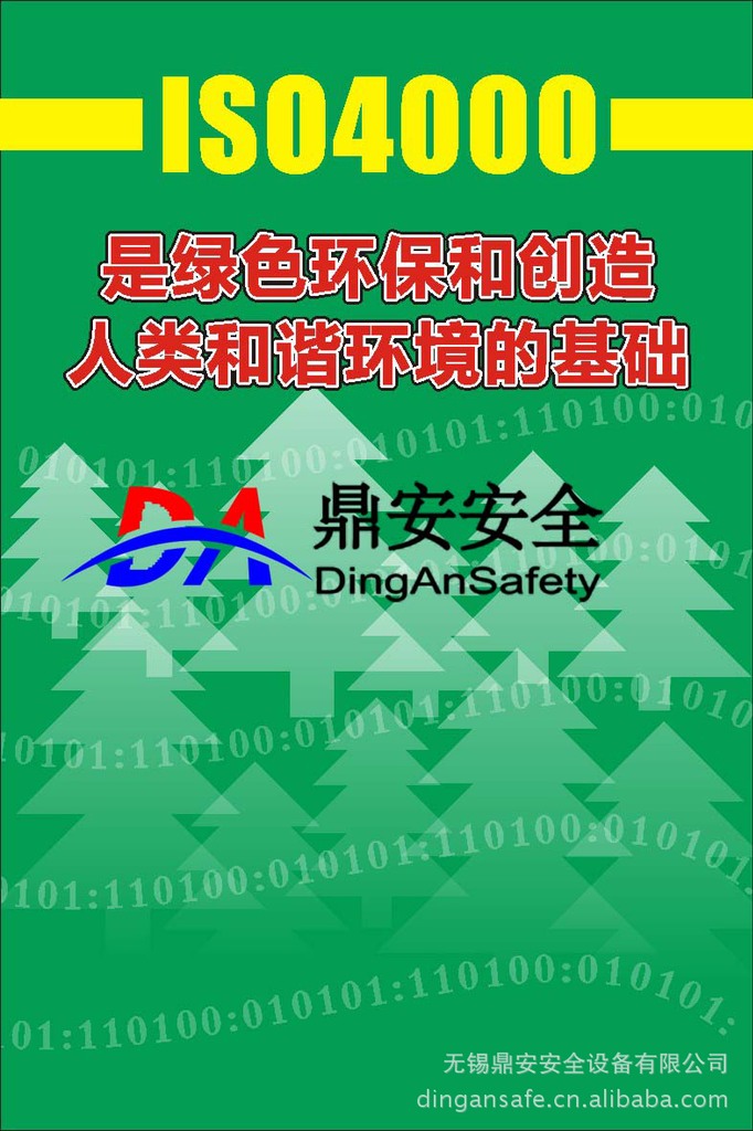 管理培训-资深企业管理培训专家上门提供工厂